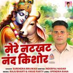 Mere Natkhat Nand Kishore