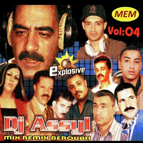 Mix Remix Berouali, Vol. 4