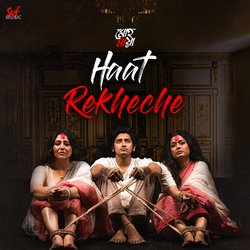 Haat Rekheche-N1kcciFIAWw