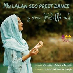 Mu Lalaln Seo Preet Banee-QAQdYzZDfFA