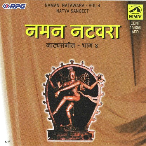 Naman Natwara - Vol 4 Natya Sang