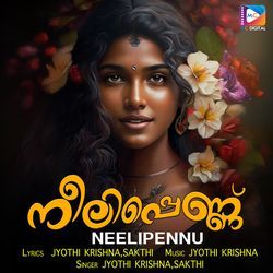 Veloor Kaavile Velakk Poyitt