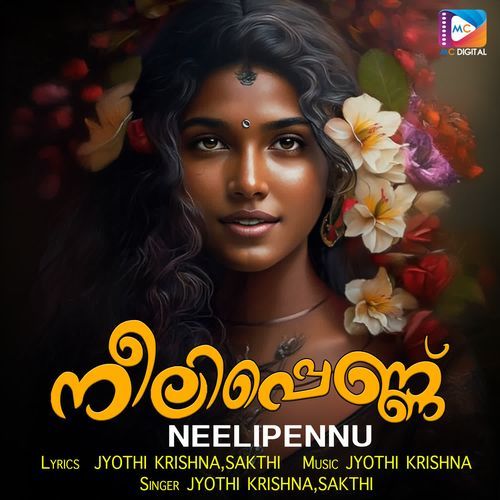 Dilla Dilla Dilla Varanath