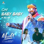 Oh Baby Baby