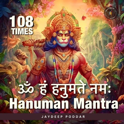 Om Han Hanumate Namah