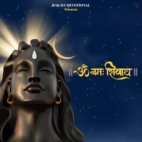 Om Namah Shivaya