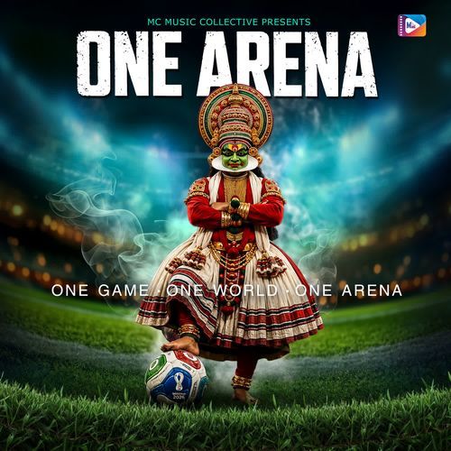 One Arena