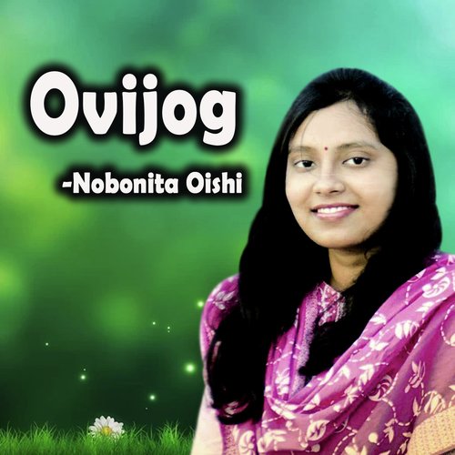 Ovijog