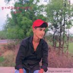 कु न को दिल झूल च चुन्नी का कुना में