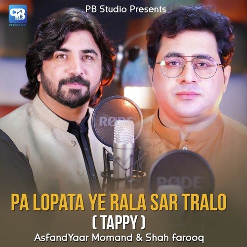 Pa Lopata Ye Rala Sar Tralo ( Tappy )