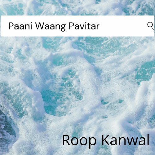 Paani Waang Pavitar_poster_image