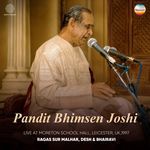 Raga Sur Malhar (Garjat Aaye Badarwa - Vilambit Khayal in Teentaal)