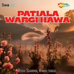 Patiala Wargi Hawa