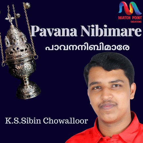 Pavana Nibimare - Single