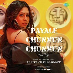 Payalay Chunmun Chunmun - Indie Trap-KT89QDdncGk