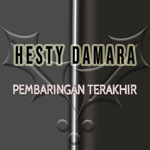 Pembaringan Terakhir