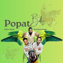 Popat Bole