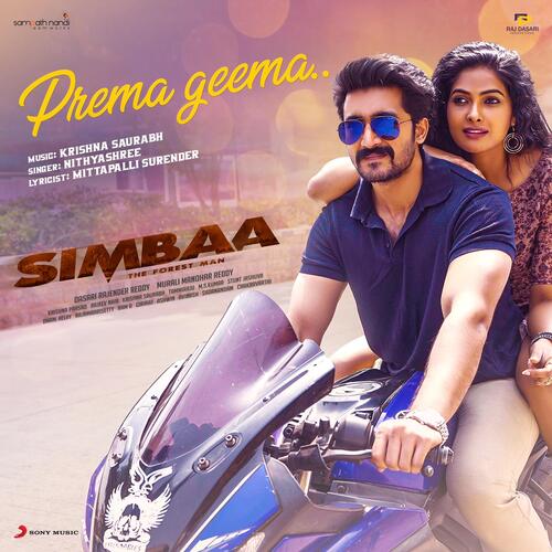 Prema Geema (From "Simbaa")_poster_image