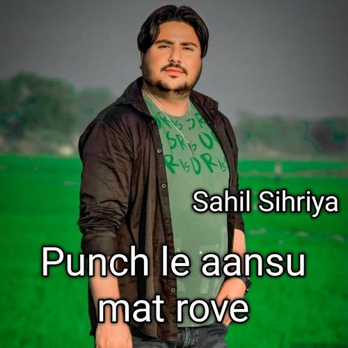 Punch Le Aansu Mat Rove