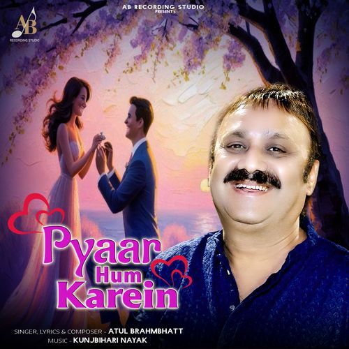 Pyaar Hum Karein