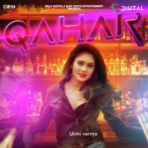 Qahar