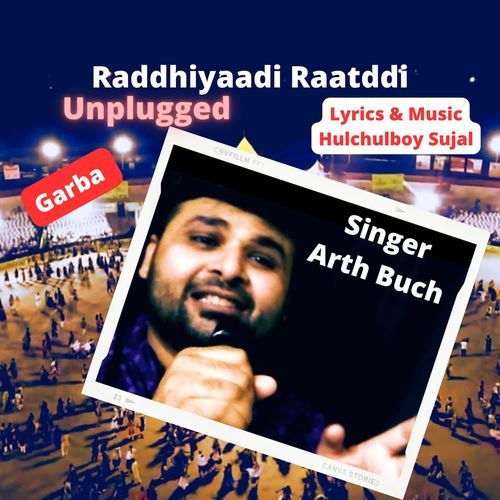 Raddhiyaadi Raatddi Unplugged