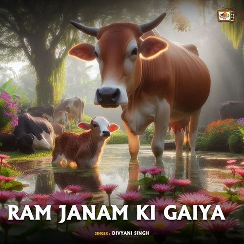 Ram Janam Ki Gaiya