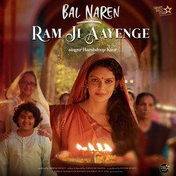 Ram Ji Aayenge-BCIeSQ1ocGM