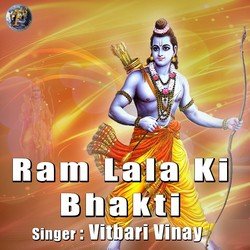 Ram Lala Ki Bhakti-SR8xRhdxR0M