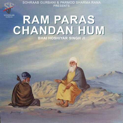 Ram Paras Chandan Hum