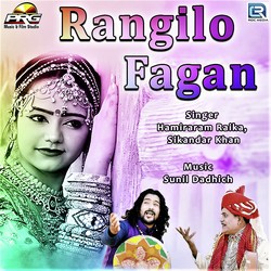 Rangilo Fagan-Oj8nYgBifEI