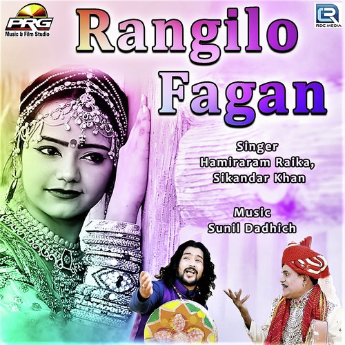 Rangilo Fagan