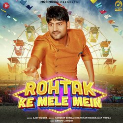 Rohtak Ke Mele Mein-IUUmZwx,Bn8