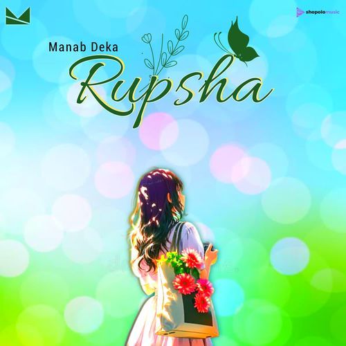 Rupsha