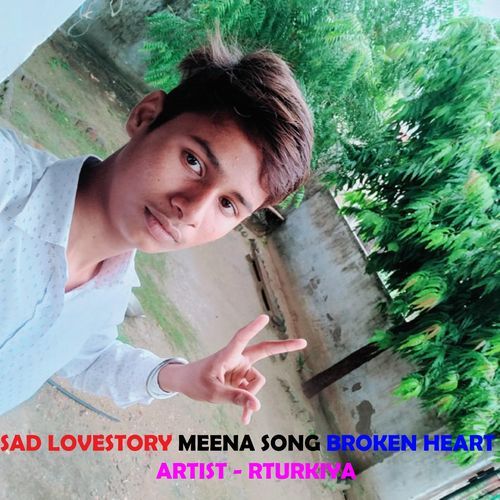 EK BAR VISHWAS MEENA SONG