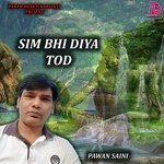 SIM BHI DIYA TOD