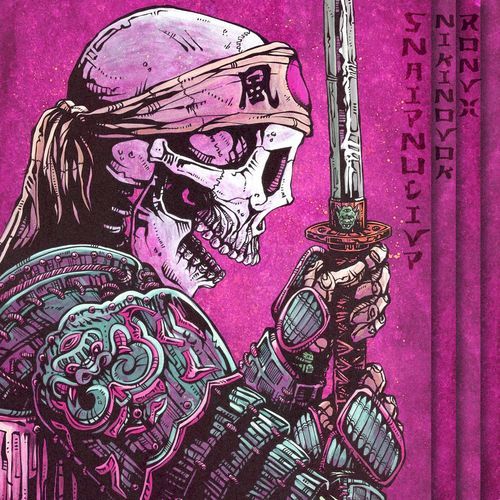 SNAIPNULIVP cover art