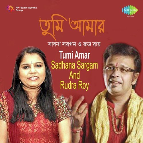 Sadhana Sargam And Rudra Roy Tumi Amar