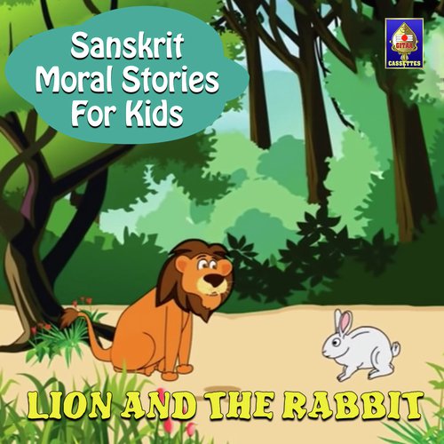 Lion And The Rabbit