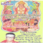 Sathyanarayana Pooja Vidhanam Part 02