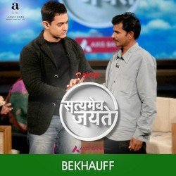 Satyamev Jayate - Bekhauff-GRIlUxZ,bnk