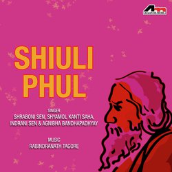 Shiuli Phul