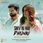 Shiv Ki Hai Dhunki (From "Rudra-Shakti")