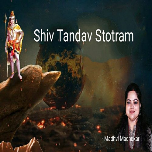 Shiv Tandav Stotram