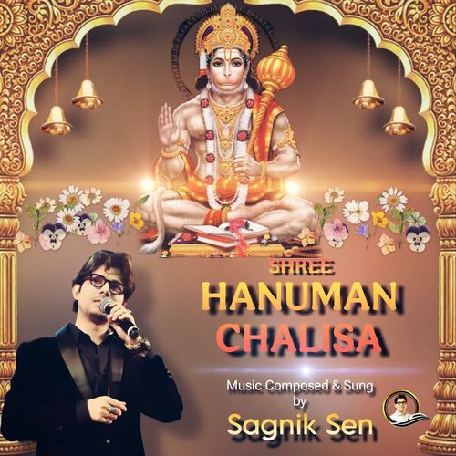 Shree Hanuman Chalisa