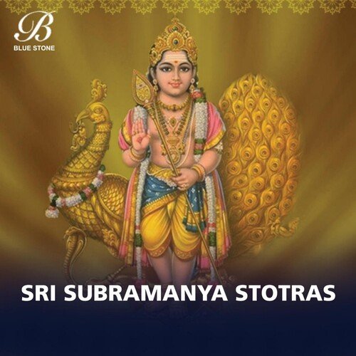 Sri Subramanya Bhujanga Stotram - 2