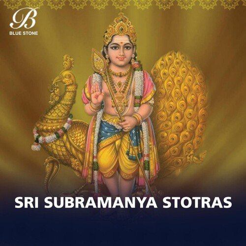 Sri Subramanya Skanda Lahari