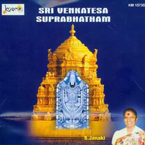 Sri Venkatesa Mangala Sthothram