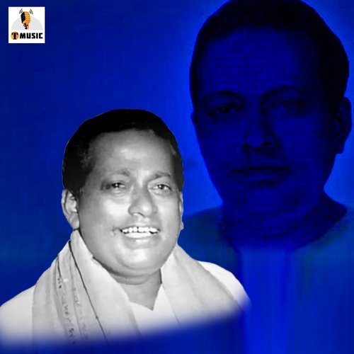 Swaroop tui bine dukh