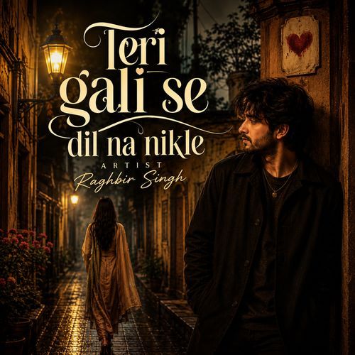 Teri gali se dil na nikle